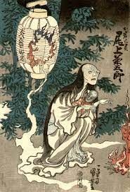 japanese ghost stories