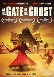 gate of the ghost